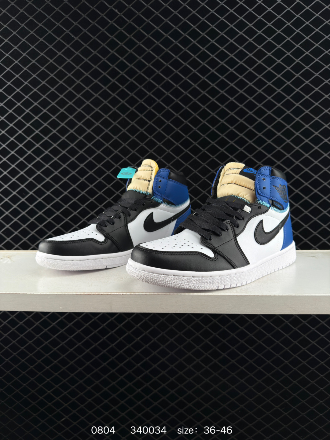 Nike Air Jordan 1 Retro High